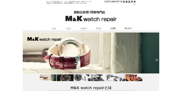  M&K watch repair 